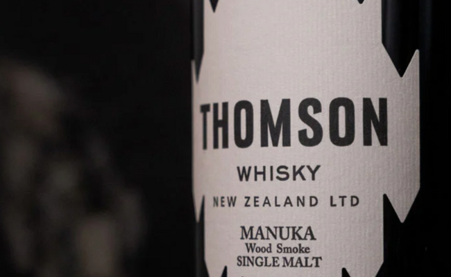 Thomson Whisky Spirit Awards 2024 3