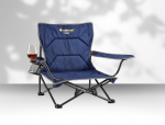 Win a Festival Chair With Drink-Holder!