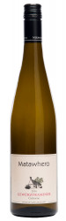 Matawhero Gewurztraminer